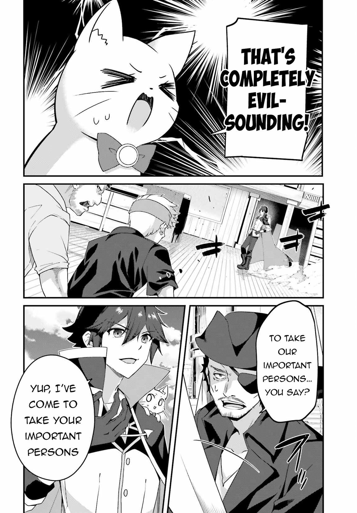 Sasensareta Munou Ouji wa Jitsuryoku wo Kakushitai Chapter 18 13
